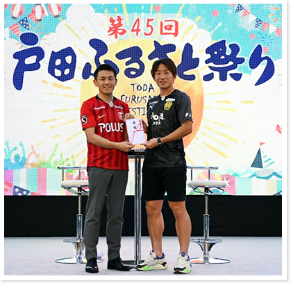 宇賀神 友弥さんのプロフィール写真2