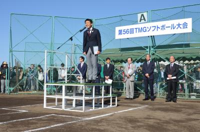 TMGソフトボール大会に参加しました