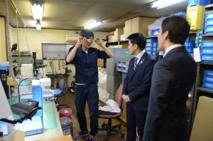 株式会社イナミ7