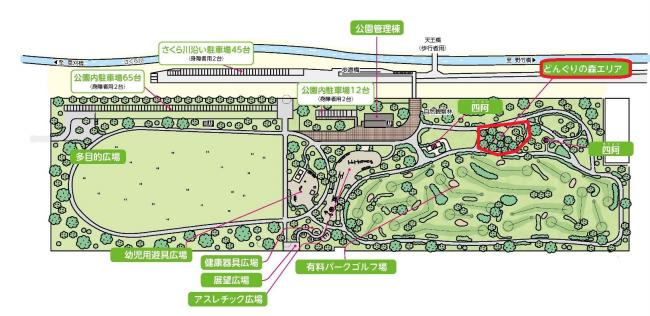 荒川水循環センター上部公園マップ