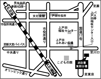 消防署　東部分署への地図