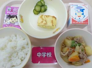 5月17日給食の写真