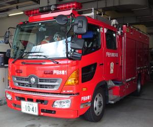 緊急消防援助隊登録車両水槽1号車