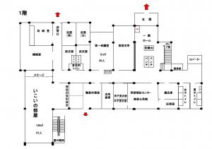 1階平面図