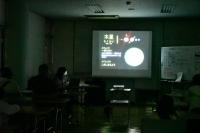 映像解説