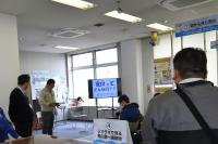 講座開講