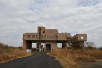 荒川貯水池機場