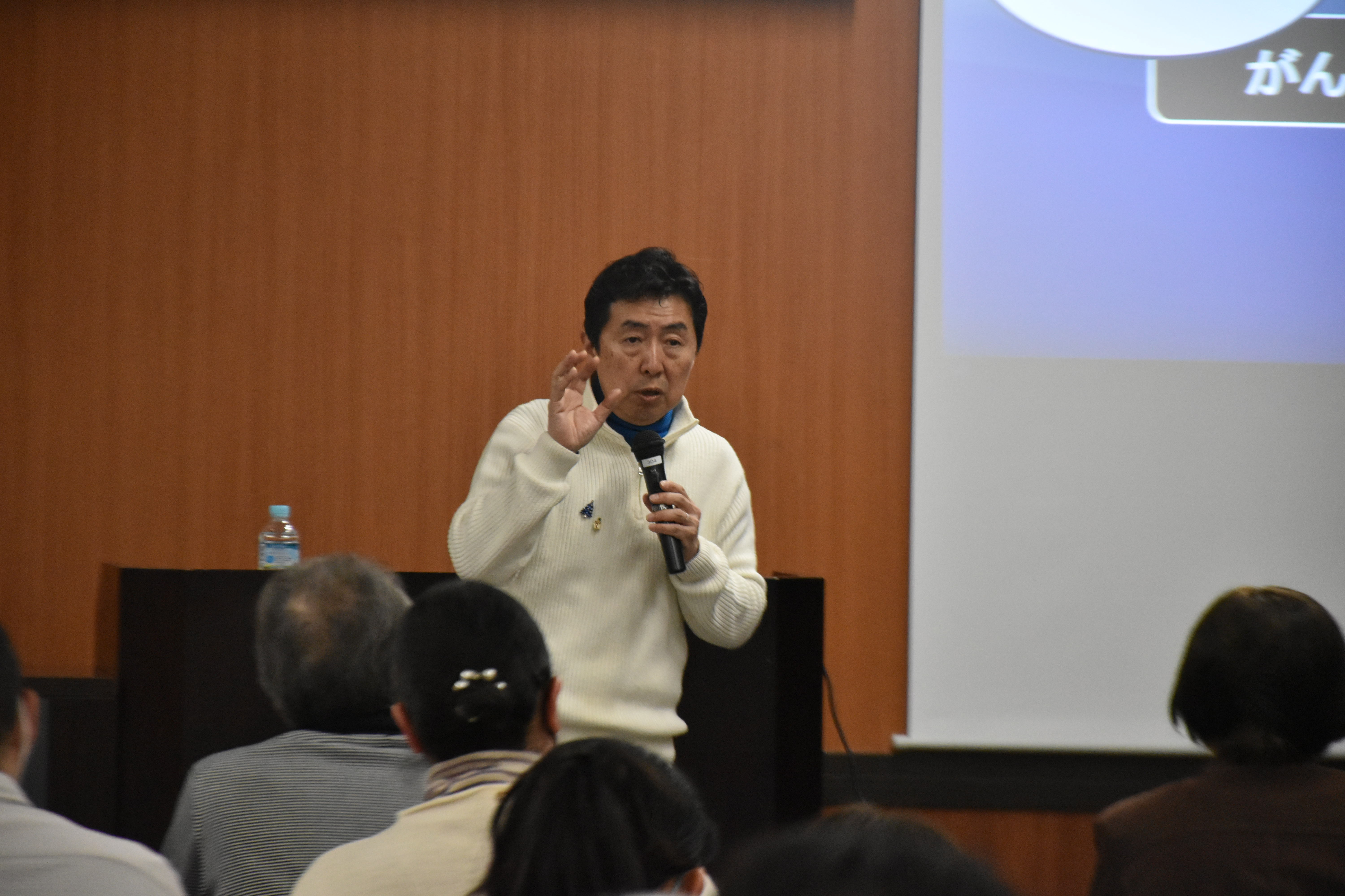 記念講演会の様子③
