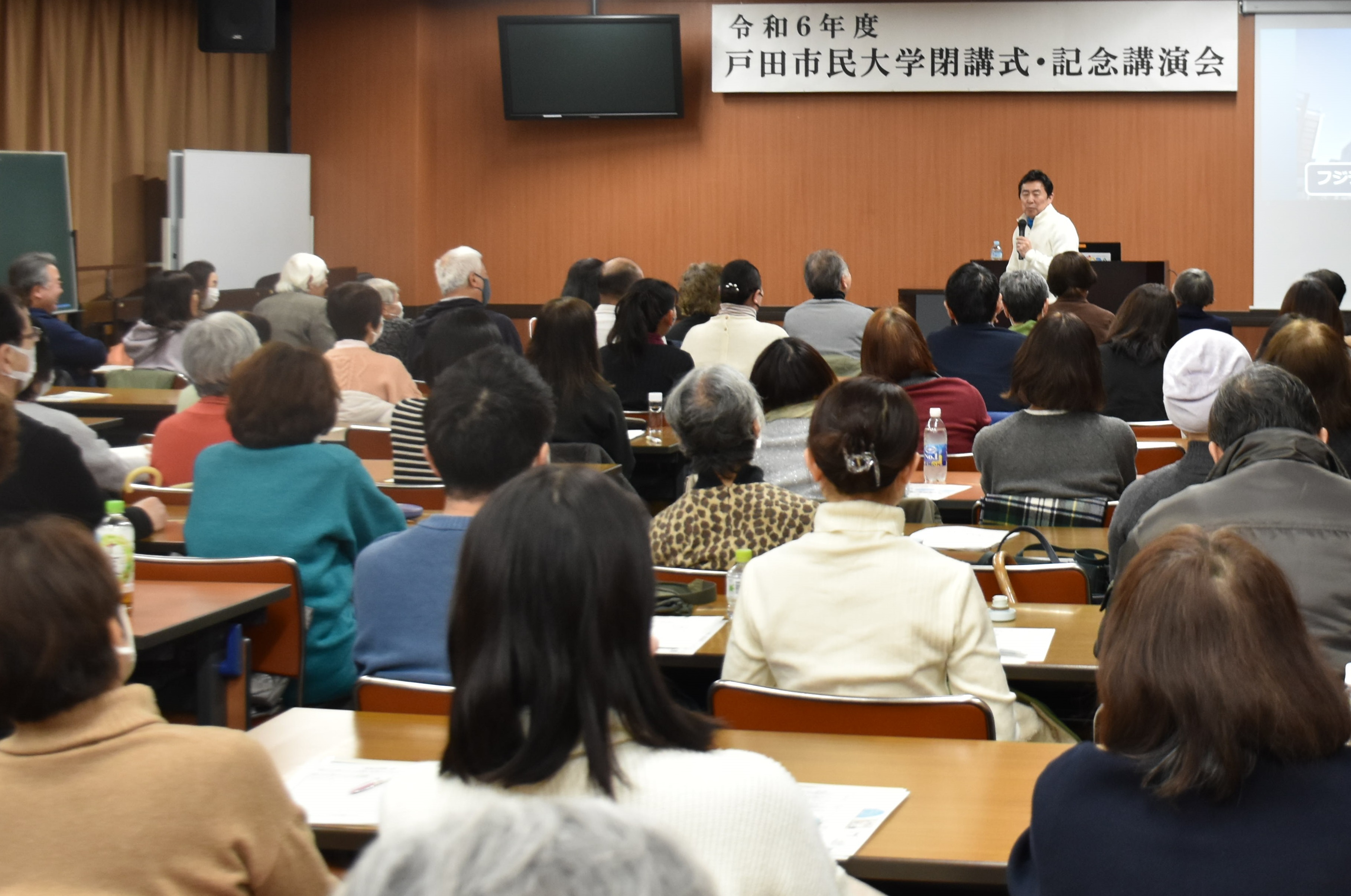 記念講演会の様子④