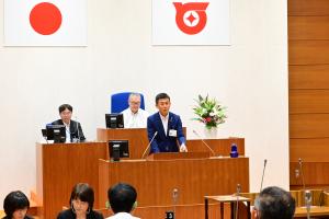 議会