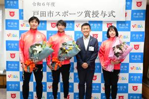 スポーツ賞授与式
