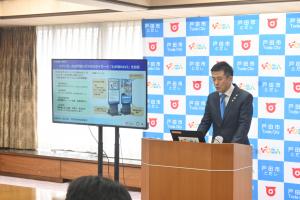 記者会見