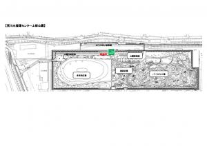 荒川水循環センター上部公園の指定喫煙所図面
