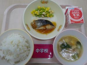 5月23日給食の写真