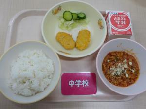 7月9日給食の写真