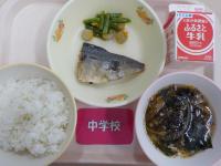 7月14日給食の写真