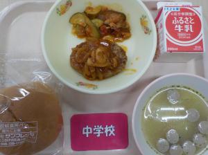 7月16日給食の写真