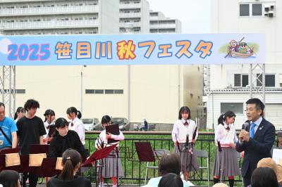 笹目川秋フェスタの様子