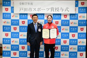 上森 日南子選手と戸田市長
