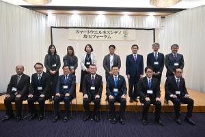 記念写真