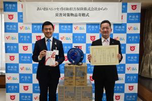 寄贈式の様子