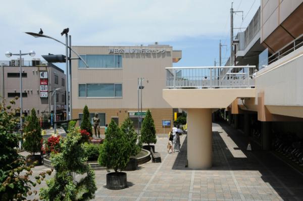 戸田公園駅前行政センター