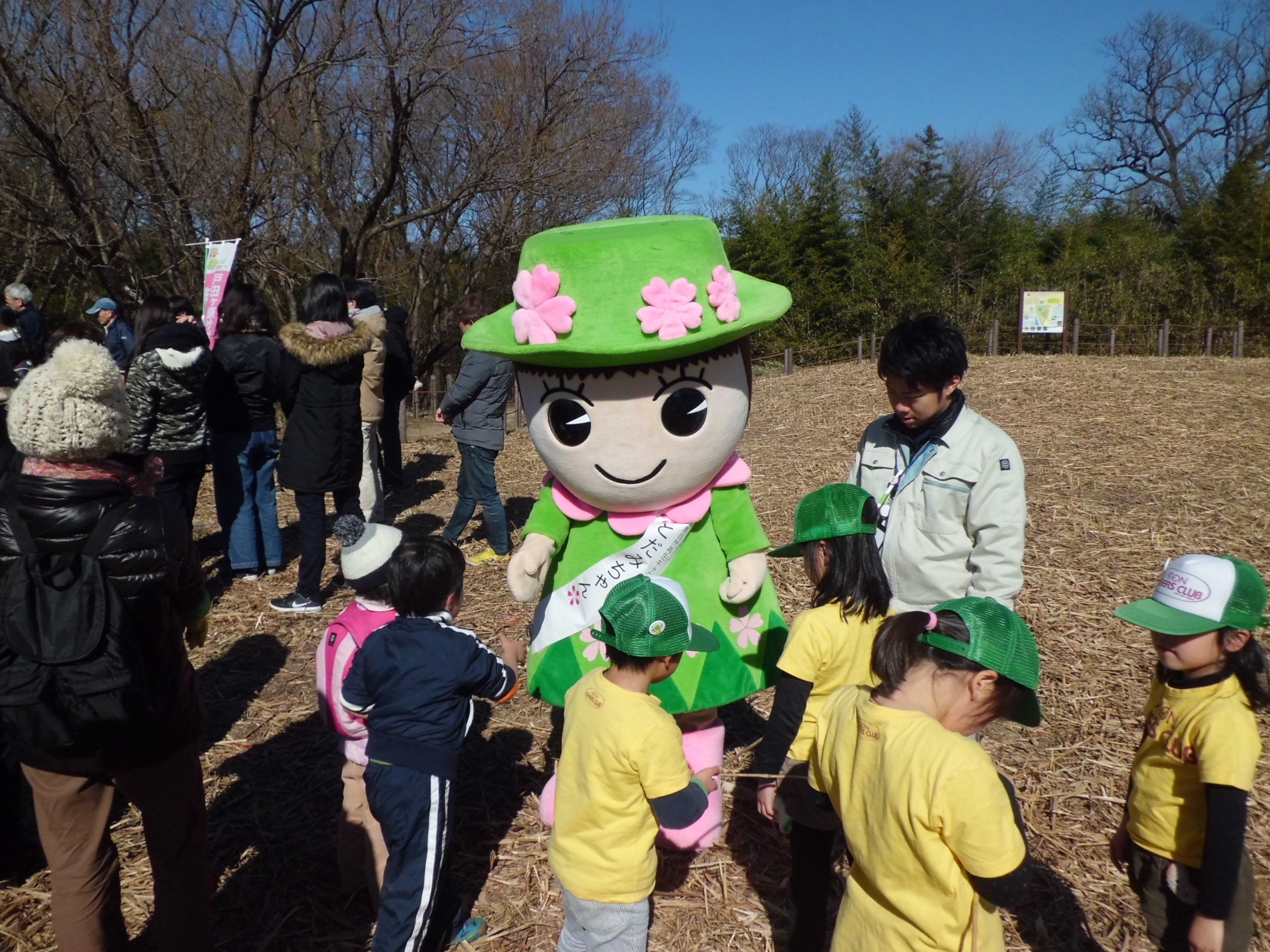 子供たちと