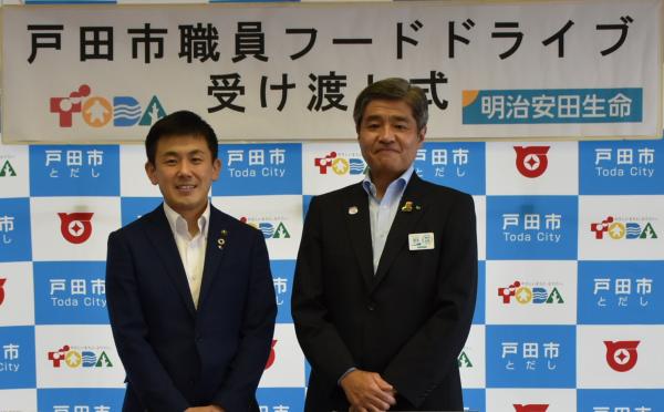 浦和支社長松井様と市長